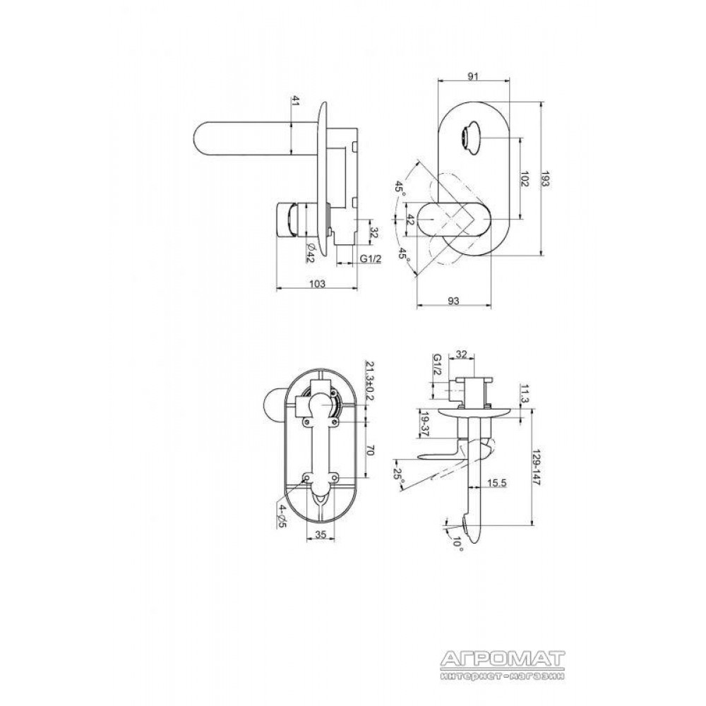 Смеситель для раковины Devit Soul 1181X149 Скрытый монтаж