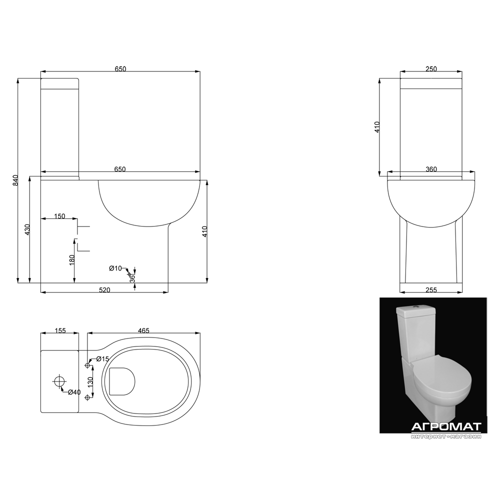 Компакт PRIMERA Shape 8190015+кришка soft close