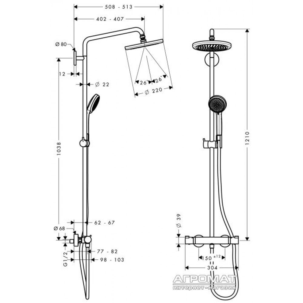Душевая система Hansgrohe Croma 27188000