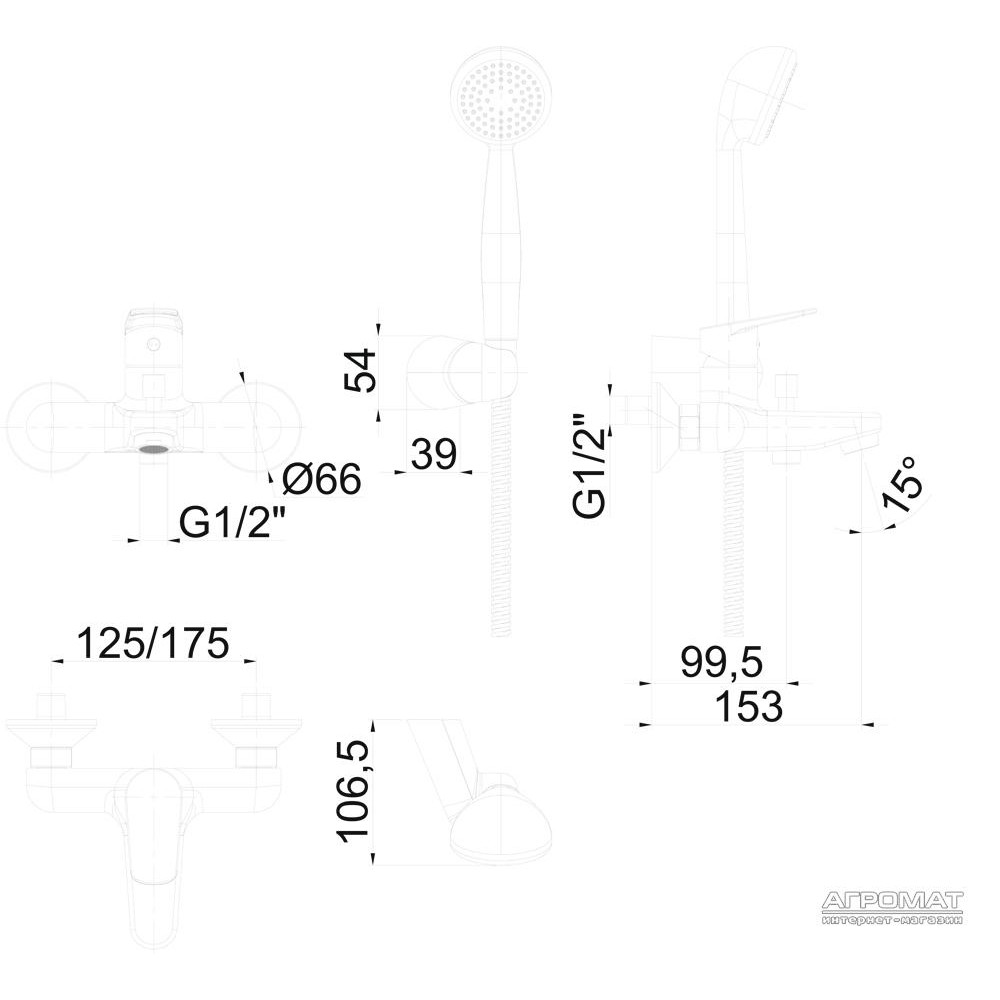 Смеситель для ванны PRIMERA Tempo 10280018