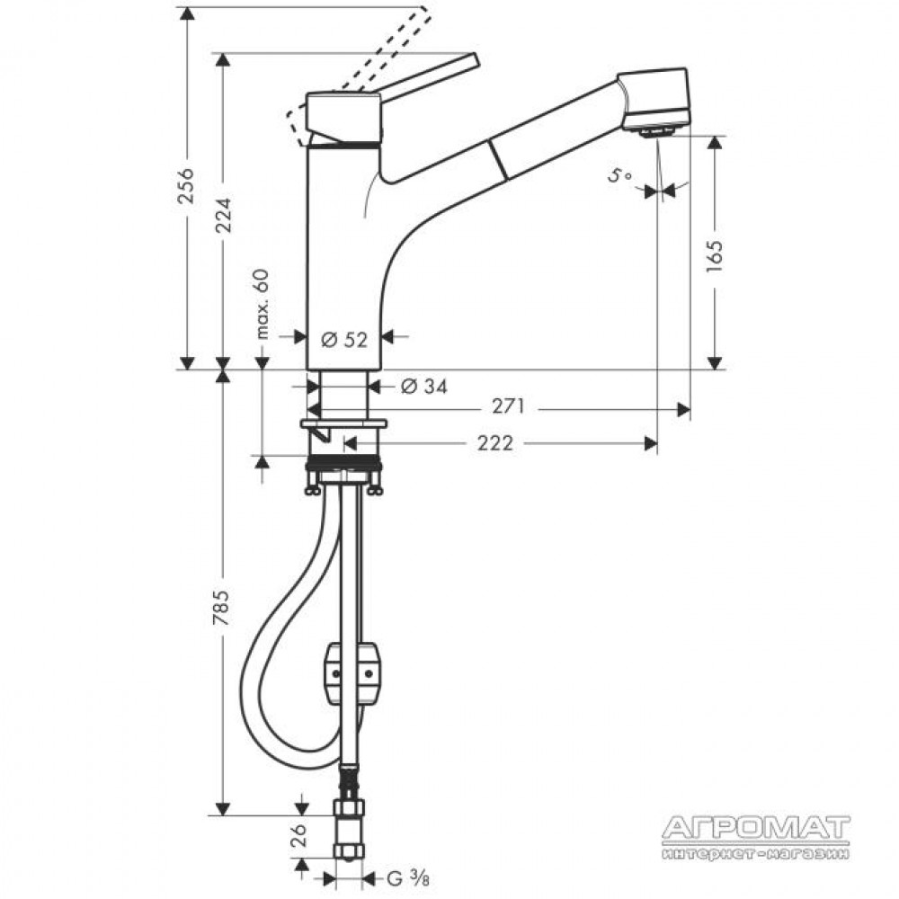 Смеситель для кухни Hansgrohe 32841800 Talis S