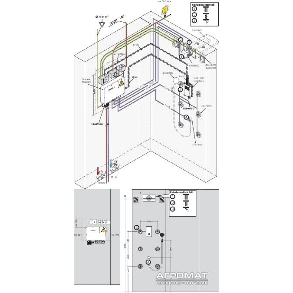 Душевая система Hansgrohe PuraVida 15842400 RainBrain Наружная часть душевой системы