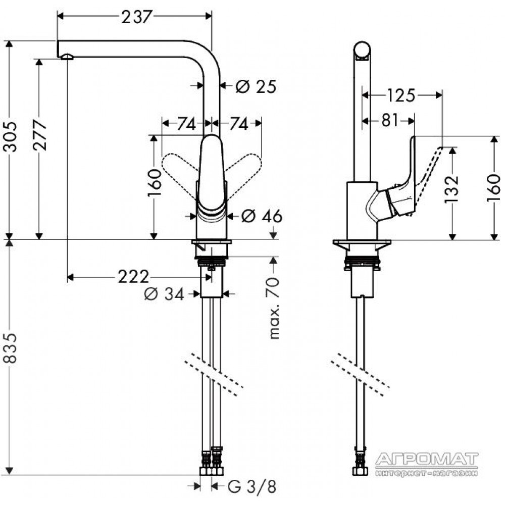 Смеситель для кухни Hansgrohe Focus 31817000