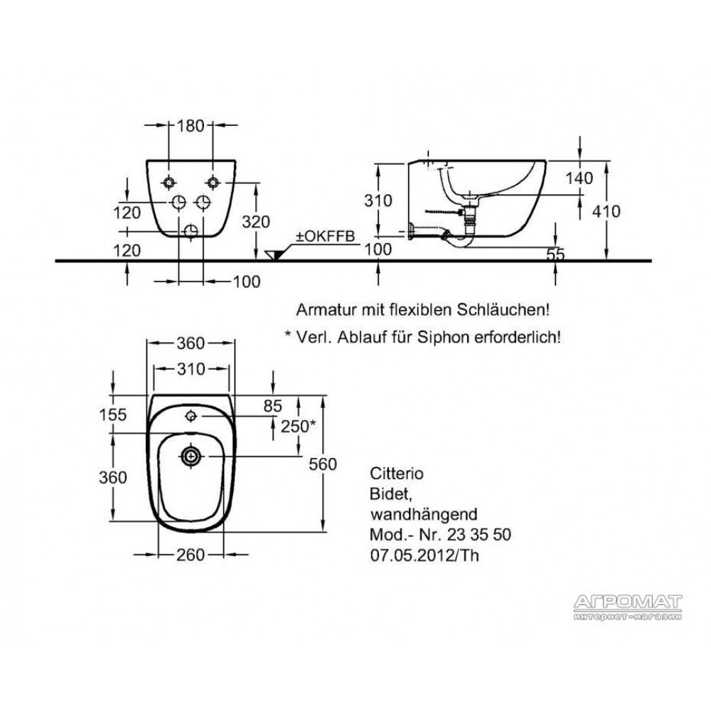 Биде Keramag Citterio 233550