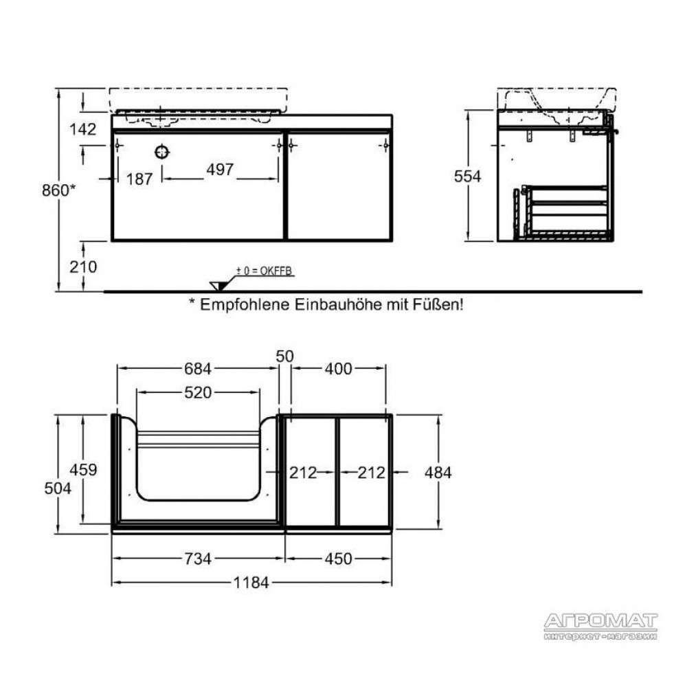 Тумба для раковины Keramag Citterio 835421 118 см