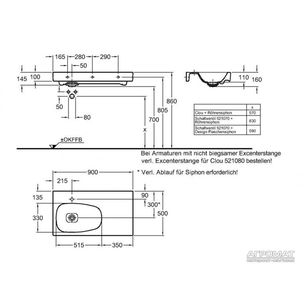 Раковина Keramag Citterio 123690 90 см