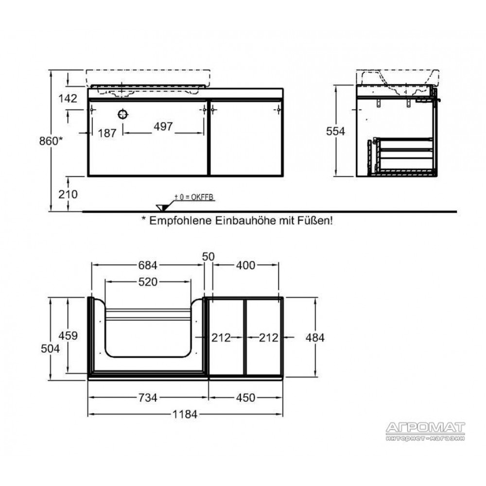 Тумба для раковины Keramag Citterio 835420 118 см