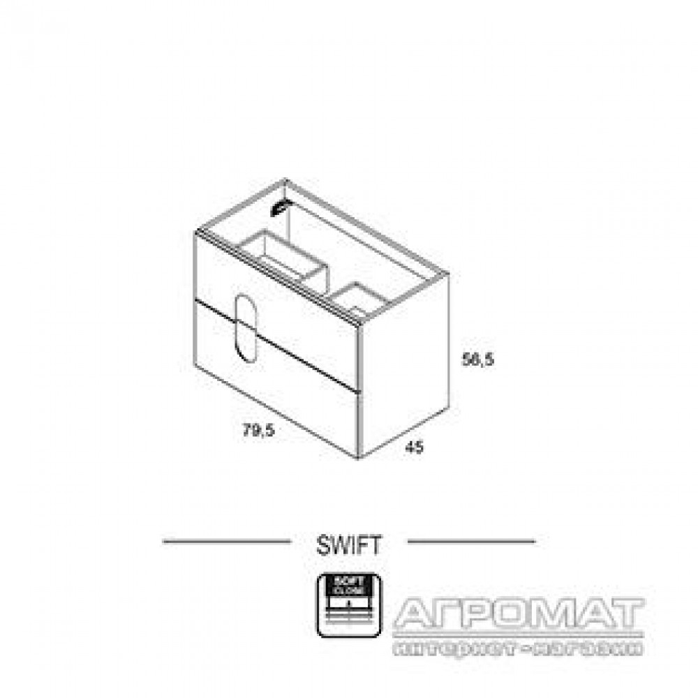 Тумба для раковины ROYO Swift 20888