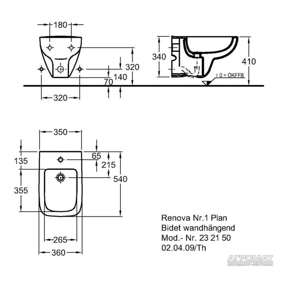 Биде Keramag Renova Nr.1 Plan 232150