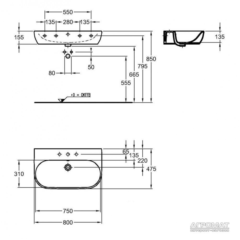 Раковина Keramag 4U 123480 80 см