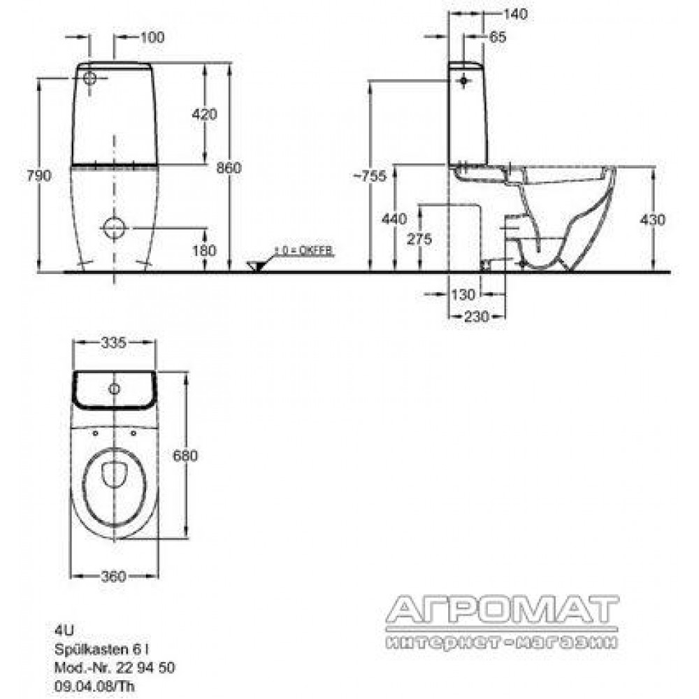Унитаз Keramag 4U 203400 без крышки и бачка