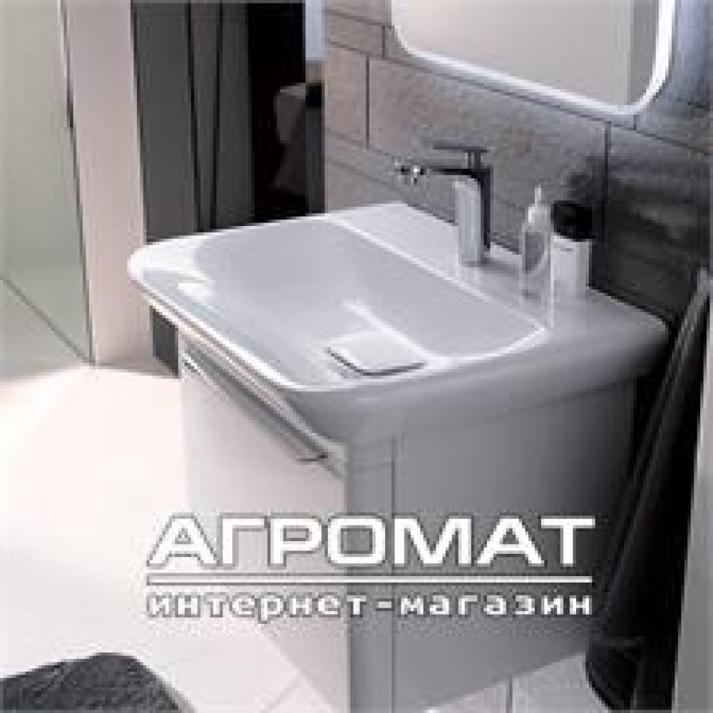 Тумба для раковины Keramag myDay 814060 49 см