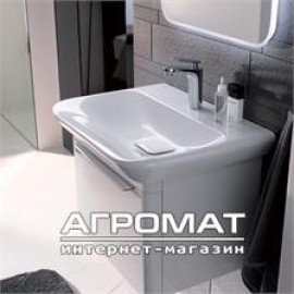 Тумба для раковины Keramag myDay 814060 49 см