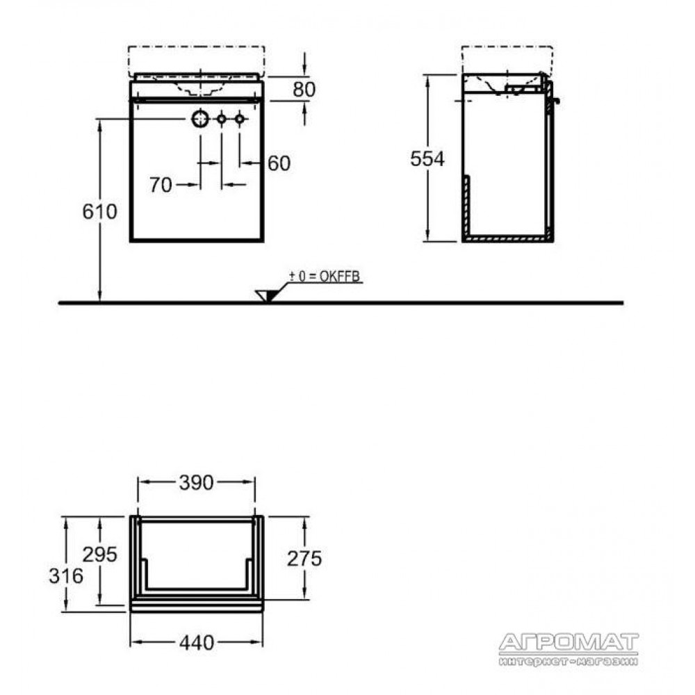 Тумба для раковины Keramag Citterio 835145 44 см