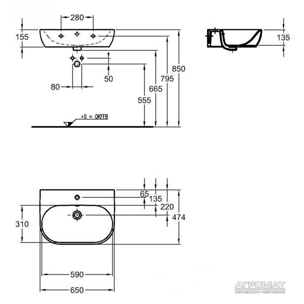 Раковина Keramag 4U 223465 65 см