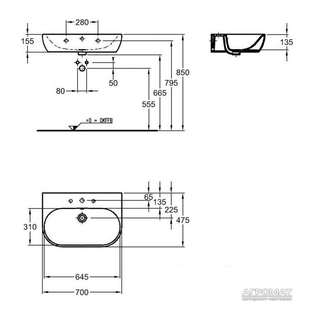 Раковина Keramag 4U 123470 70 см