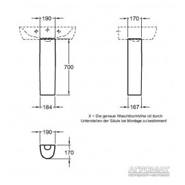 Пьедестал Keramag 4U 298400 18х70