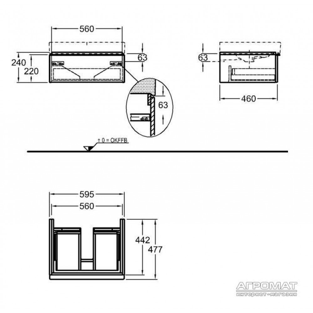 Тумба для раковины Keramag iCon 840262 59 см