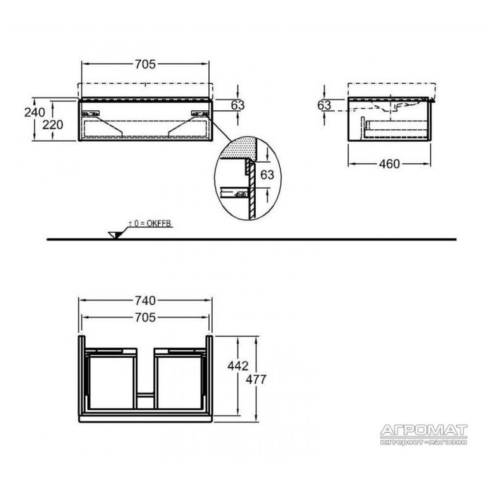 Тумба для раковины Keramag iCon 840275 74 см
