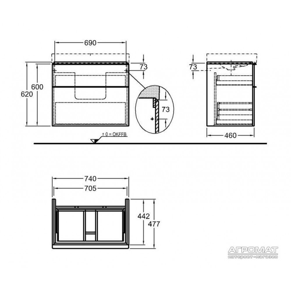 Тумба для раковины Keramag iCon 840377 74 см