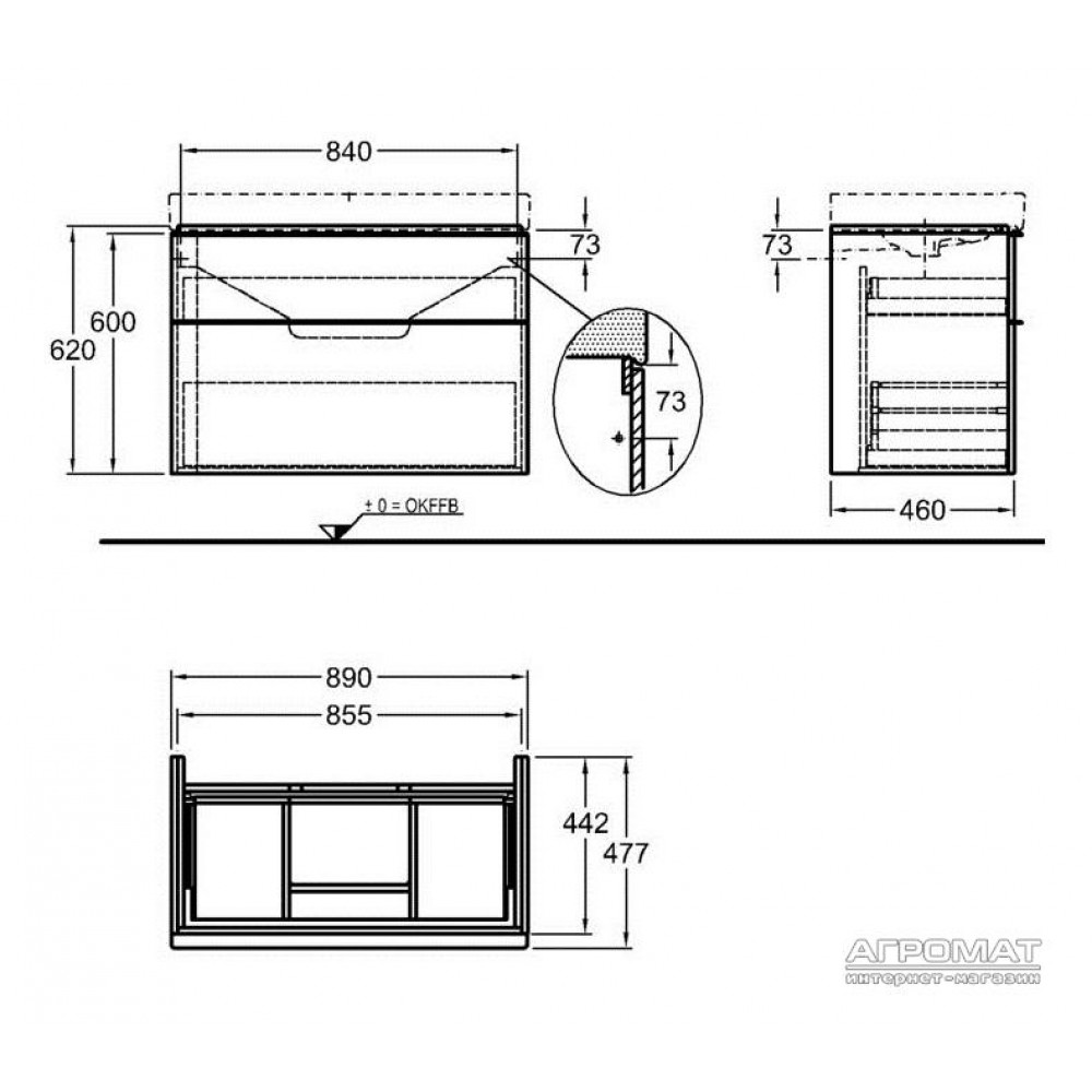 Тумба для раковины Keramag iCon 840390 89 см