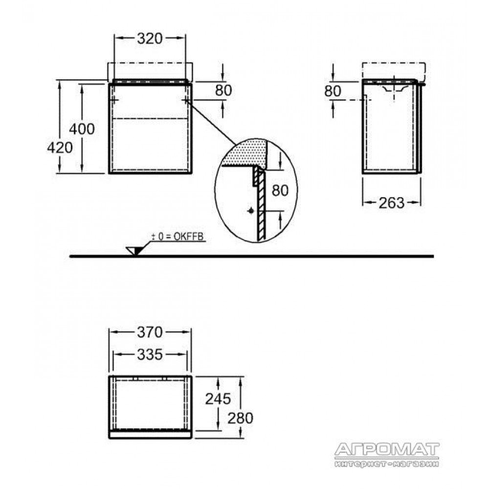 Тумба для раковины Keramag iCon 840037 37 см