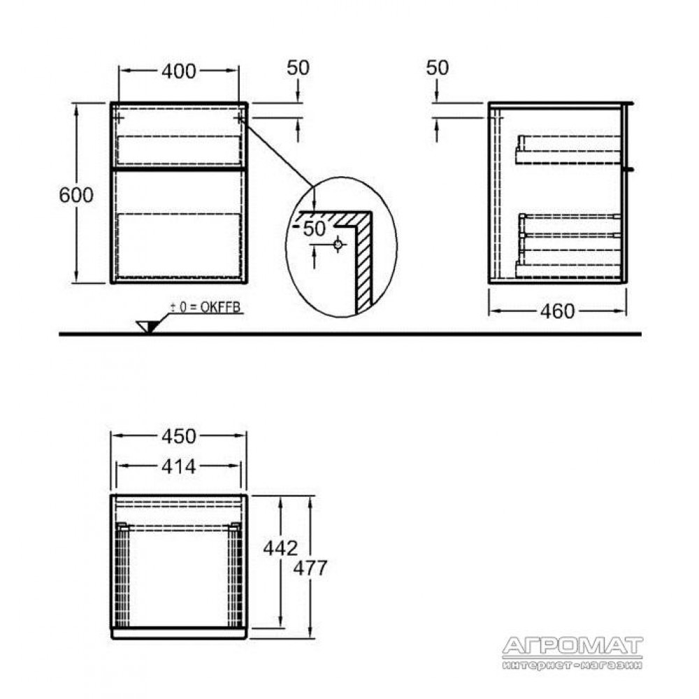 Шкаф подвесной Keramag iCon 840045 45 см