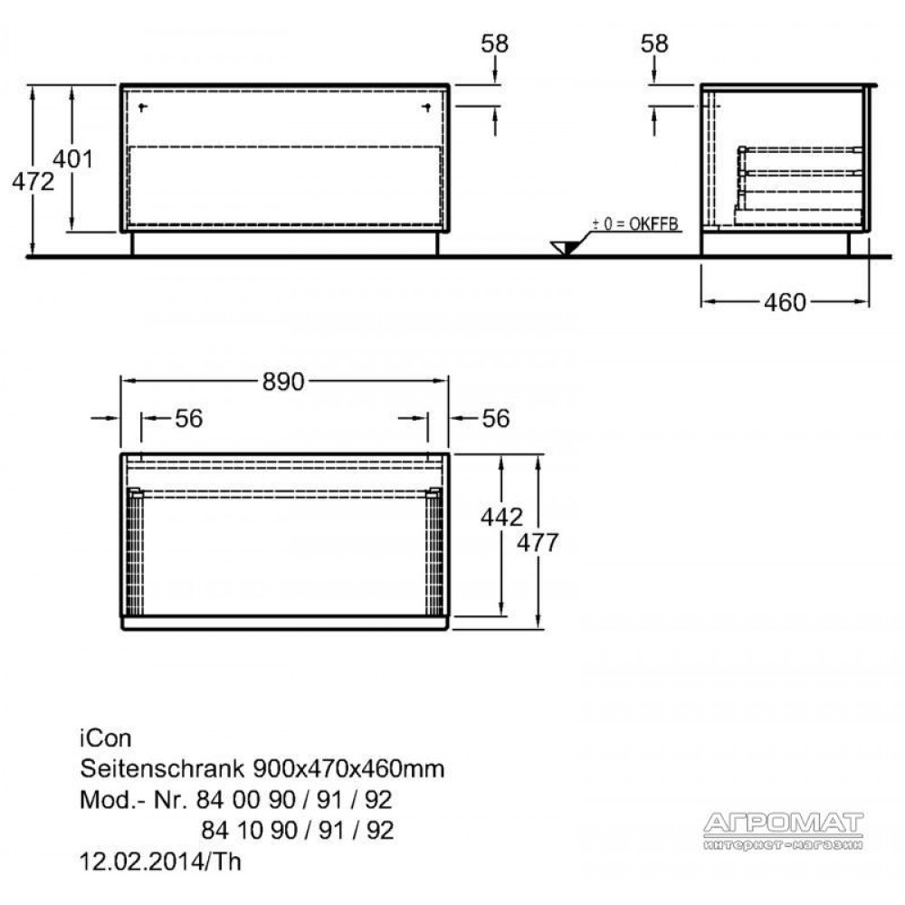 Шкаф подвесной Keramag iCon 840091 89 см