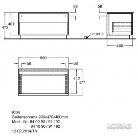 Шкаф подвесной Keramag iCon 840091 89 см
