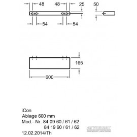 Стеклянная полка Keramag iCon 840961 60 см