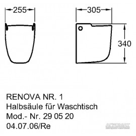 Полупьедестал Keramag Renova 290520