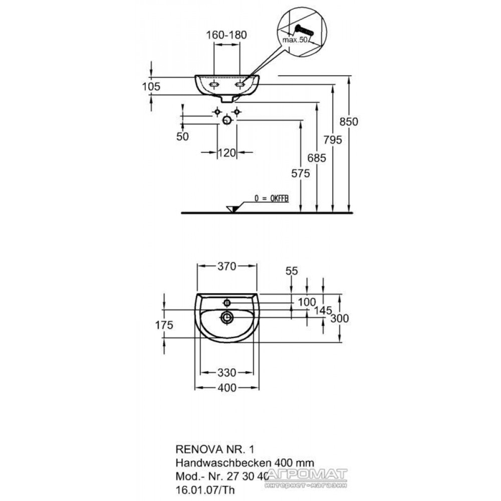 Раковина Keramag Renova 273040 40 см