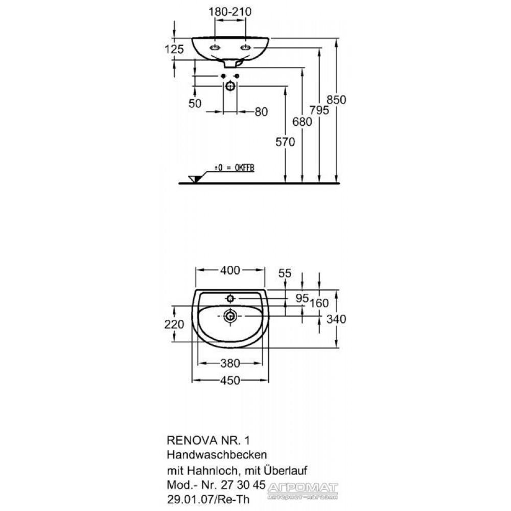 Раковина Keramag Renova 273045 45 см