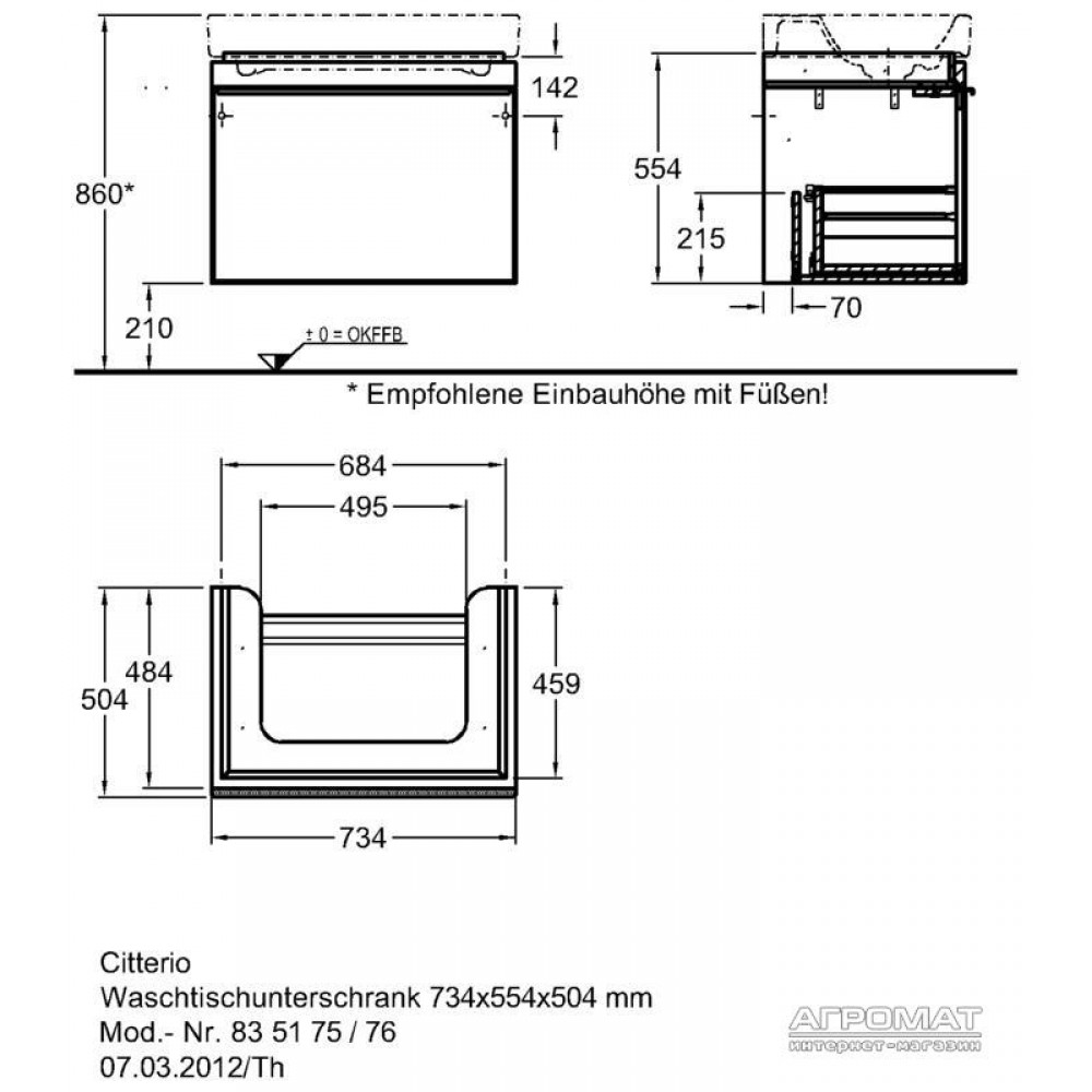 Тумба для раковины Keramag Citterio 835175 73 см
