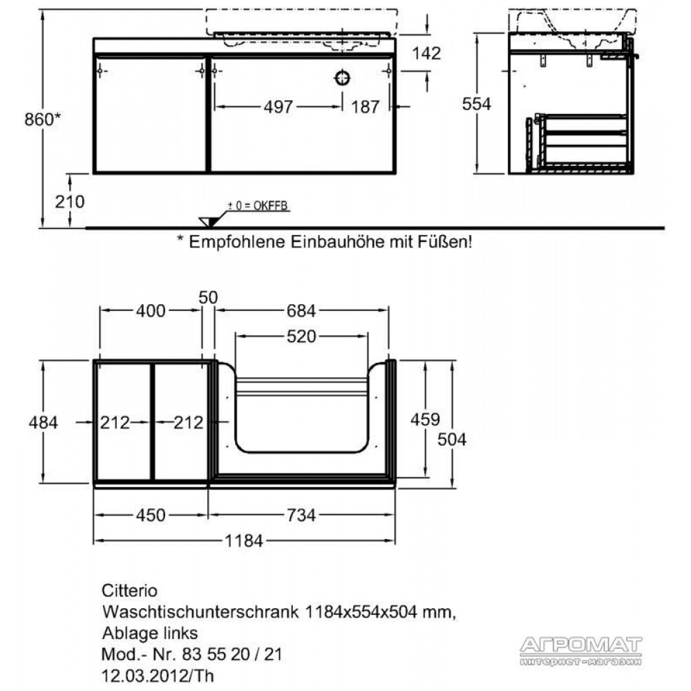 Тумба для раковины Keramag Citterio 835521 118 см