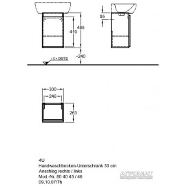 Тумба для раковины Keramag 4U 804046 30 см