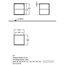 Шкаф подвесной Keramag 4U 804245 40 см