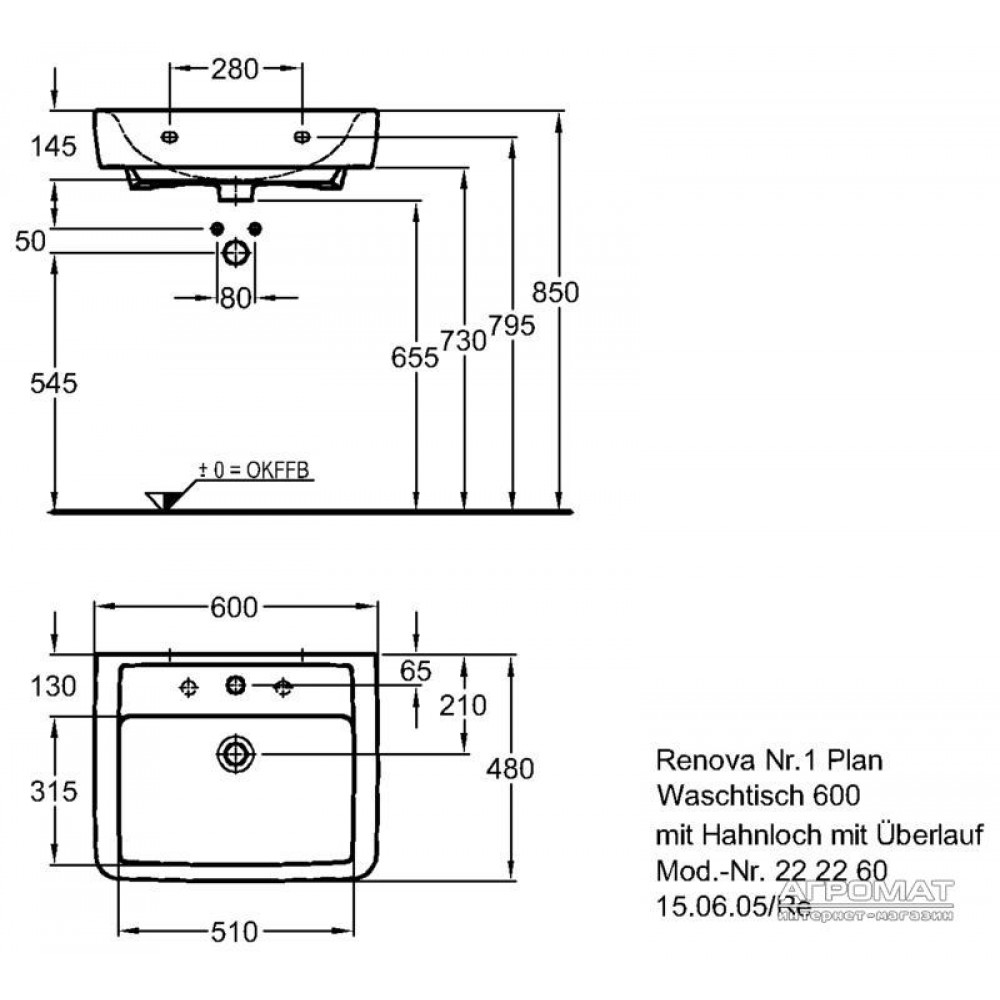 Раковина Keramag Renova Nr.1 Plan 222260 60 см