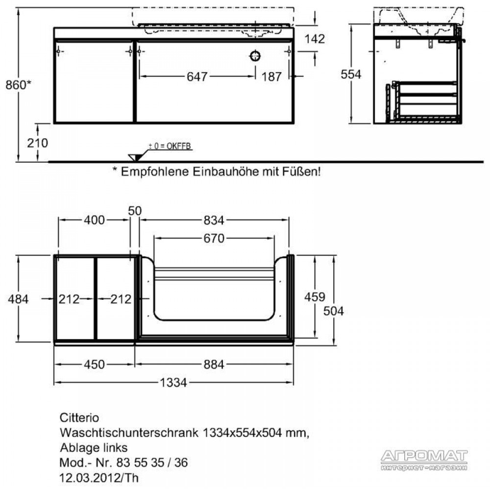 Тумба для раковины Keramag Citterio 835536 133 см