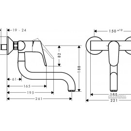 Смеситель для кухни Hansgrohe Focus 31825000