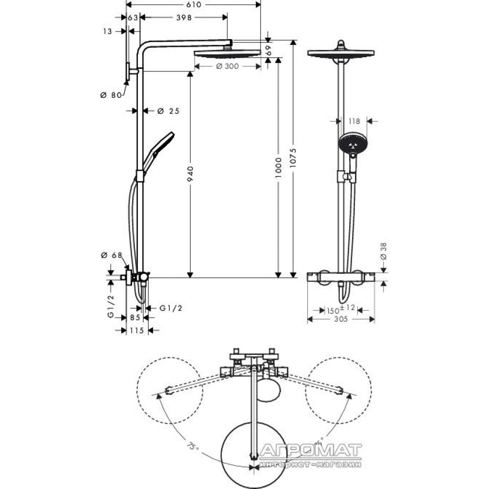 Душевая система Hansgrohe Raindance Select 27133000