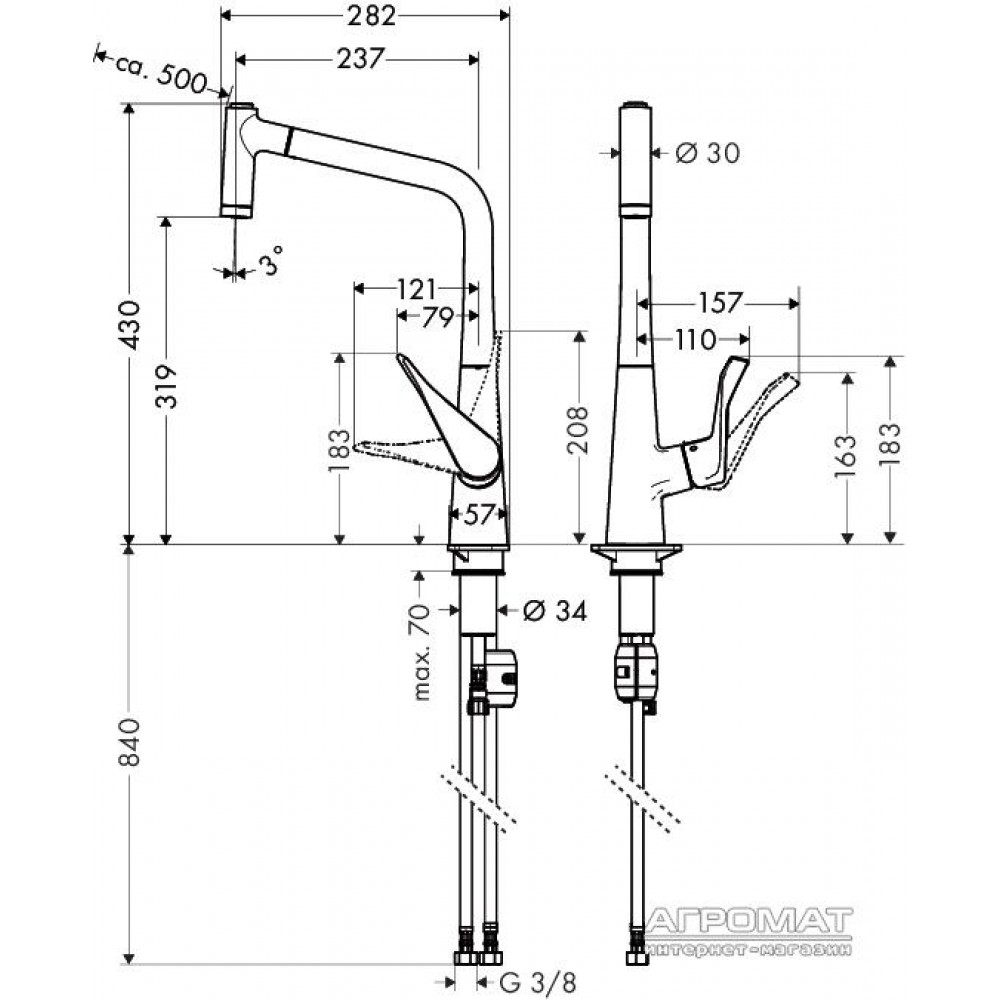 Смеситель для кухни Hansgrohe Metris 14820000