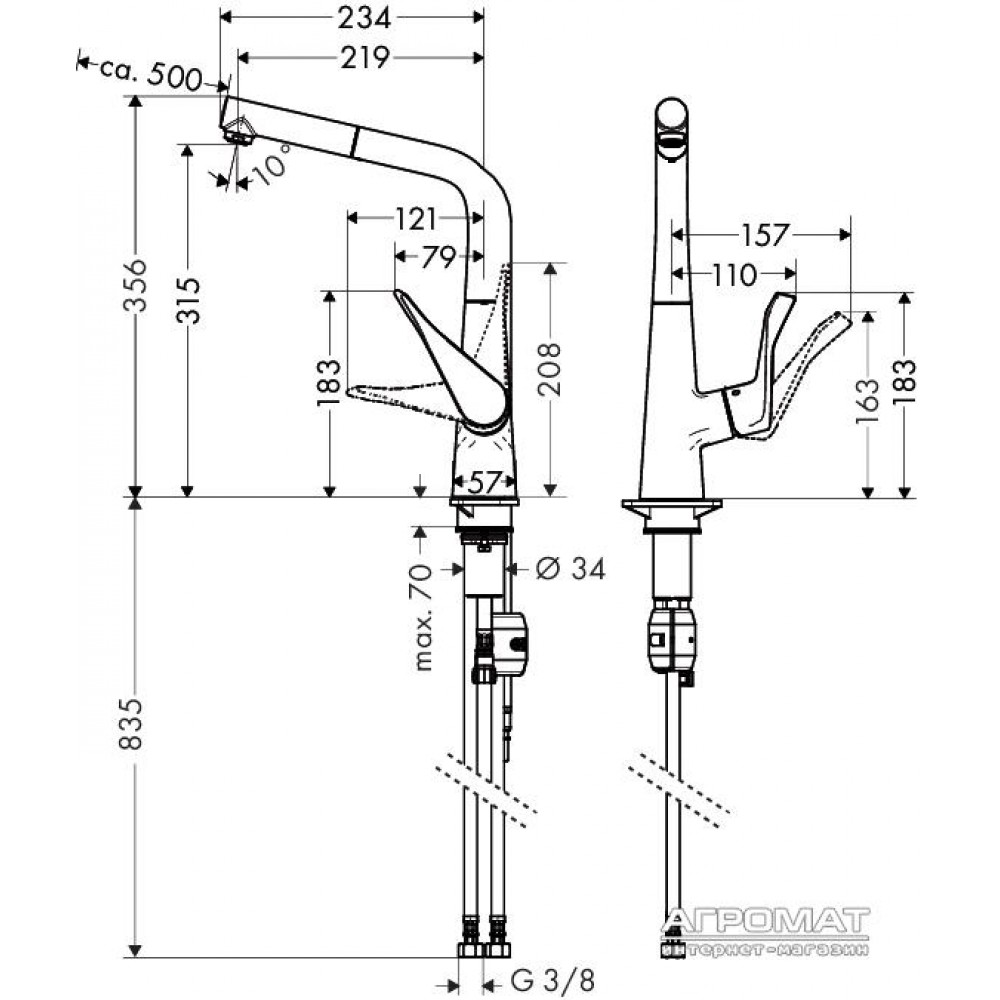 Смеситель для кухни Hansgrohe Metris 14821000