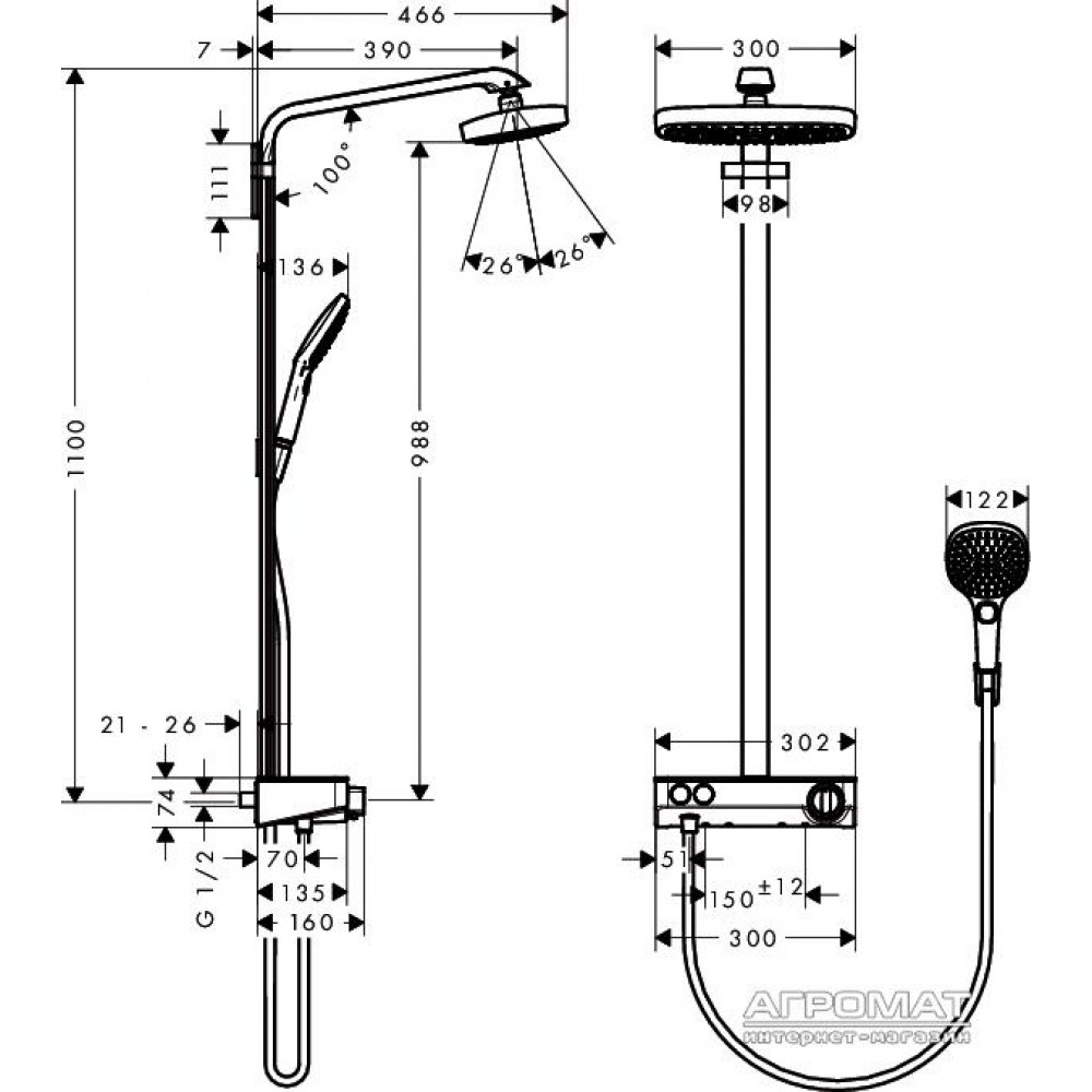 Душевая система Hansgrohe Raindance Select 27126400