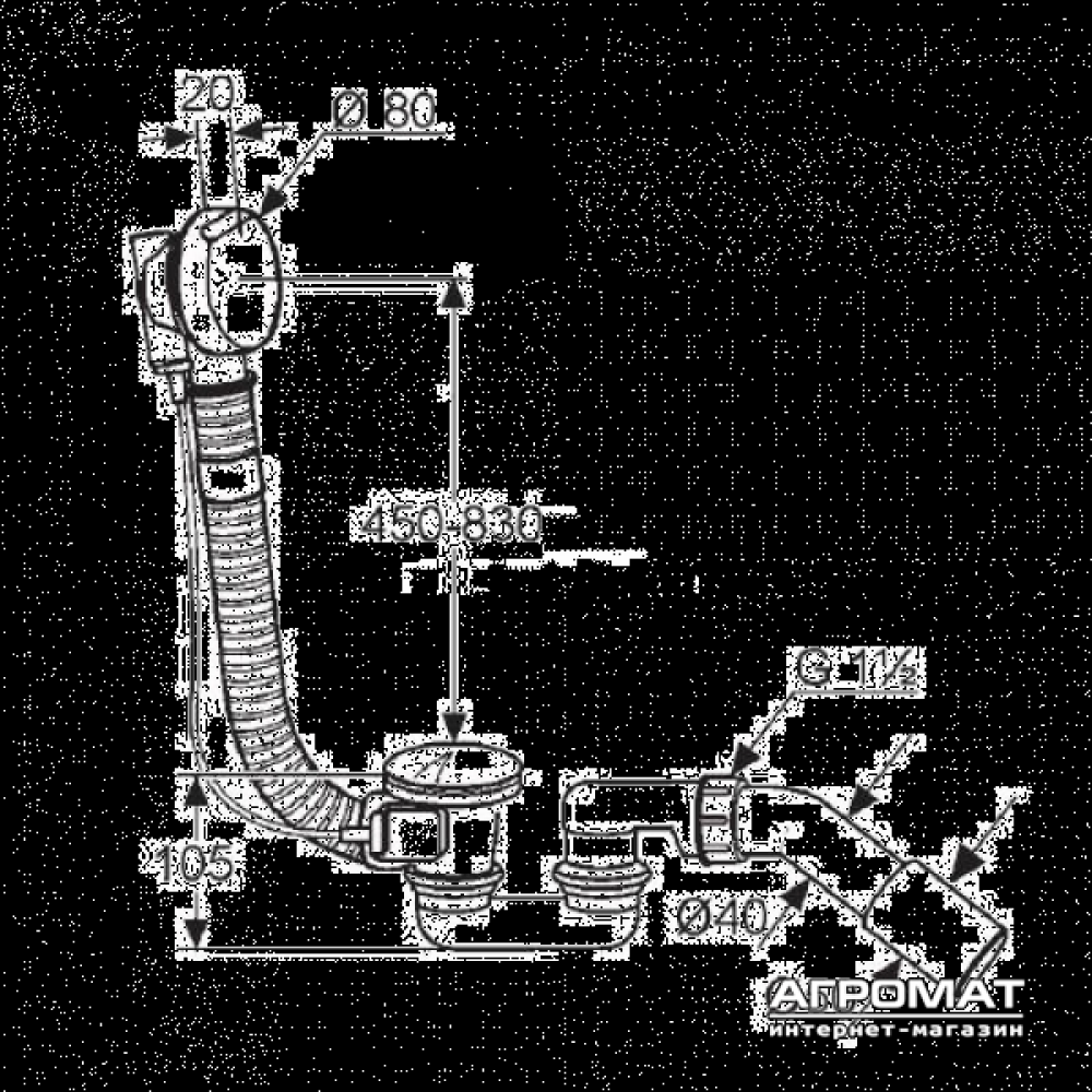 Сифон Kludi Rotexa 214040500