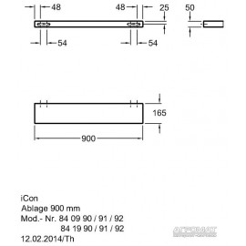 Стеклянная полка Keramag iCon 840992 90 см