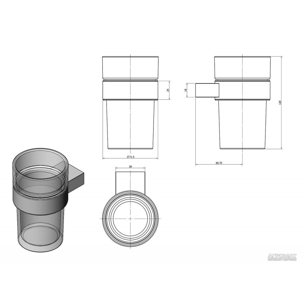 Стакан Devit Fresh 2.0 2858121