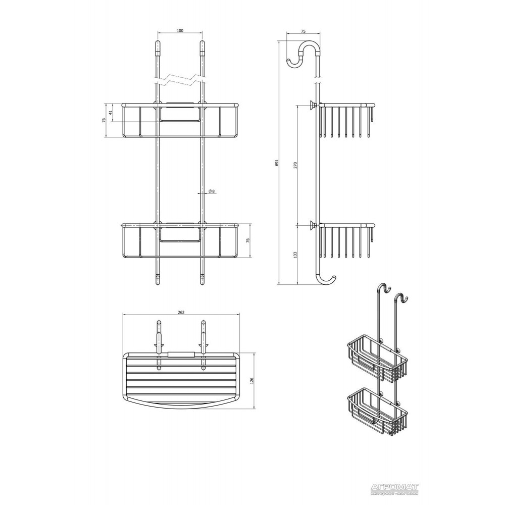 Корзинка (полочка) Devit 7016155
