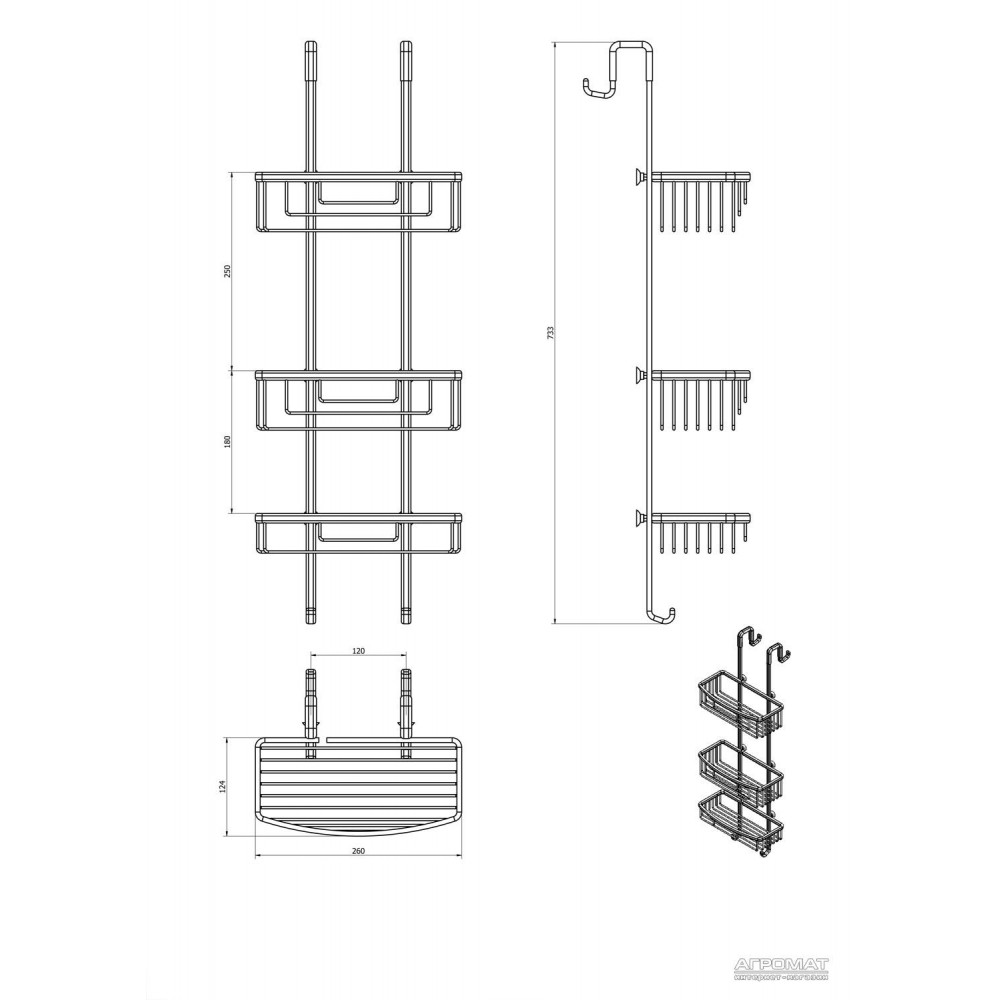 Корзинка (полочка) Devit 7036155