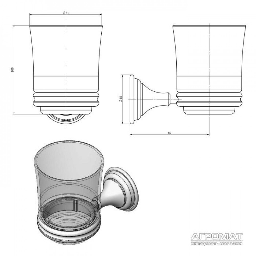 Langberger 2112211B CLASSIC Стакан с держателем, хром